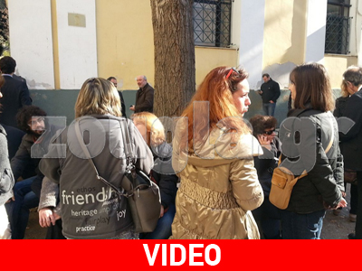 Σήμερα η δίκη των εργαζομένων στην ΕΡΤ Σήμερα η δίκη των εργαζομένων στην ΕΡΤ